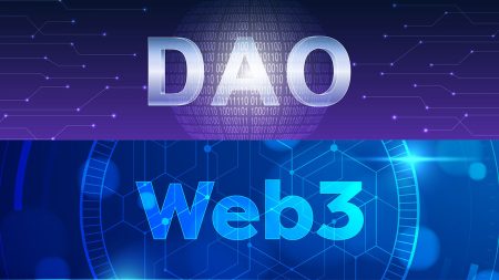 وب ۳.۰ و سازمان‌های خودگردان غیرمتمرکز (DAO)